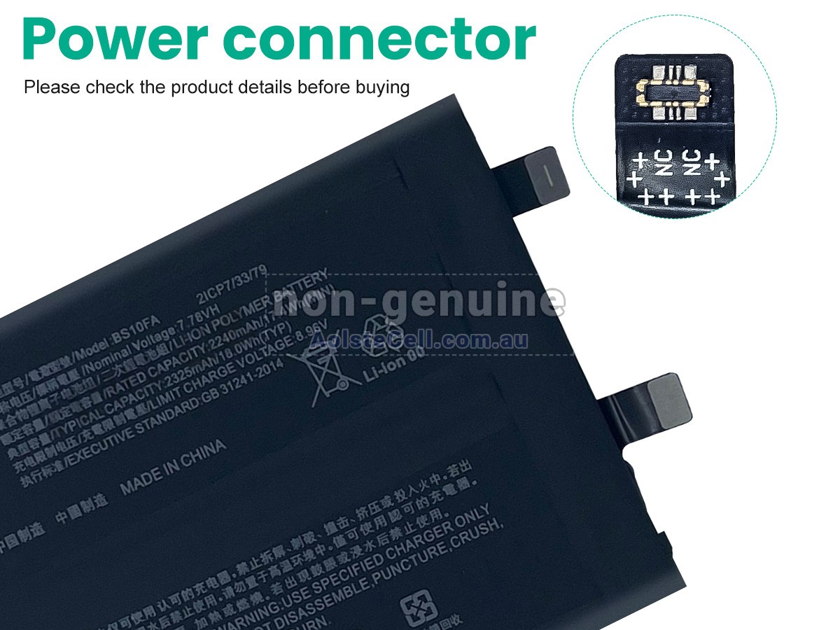 Replacement XiaoMi BLACK SHARK 5 PRO battery