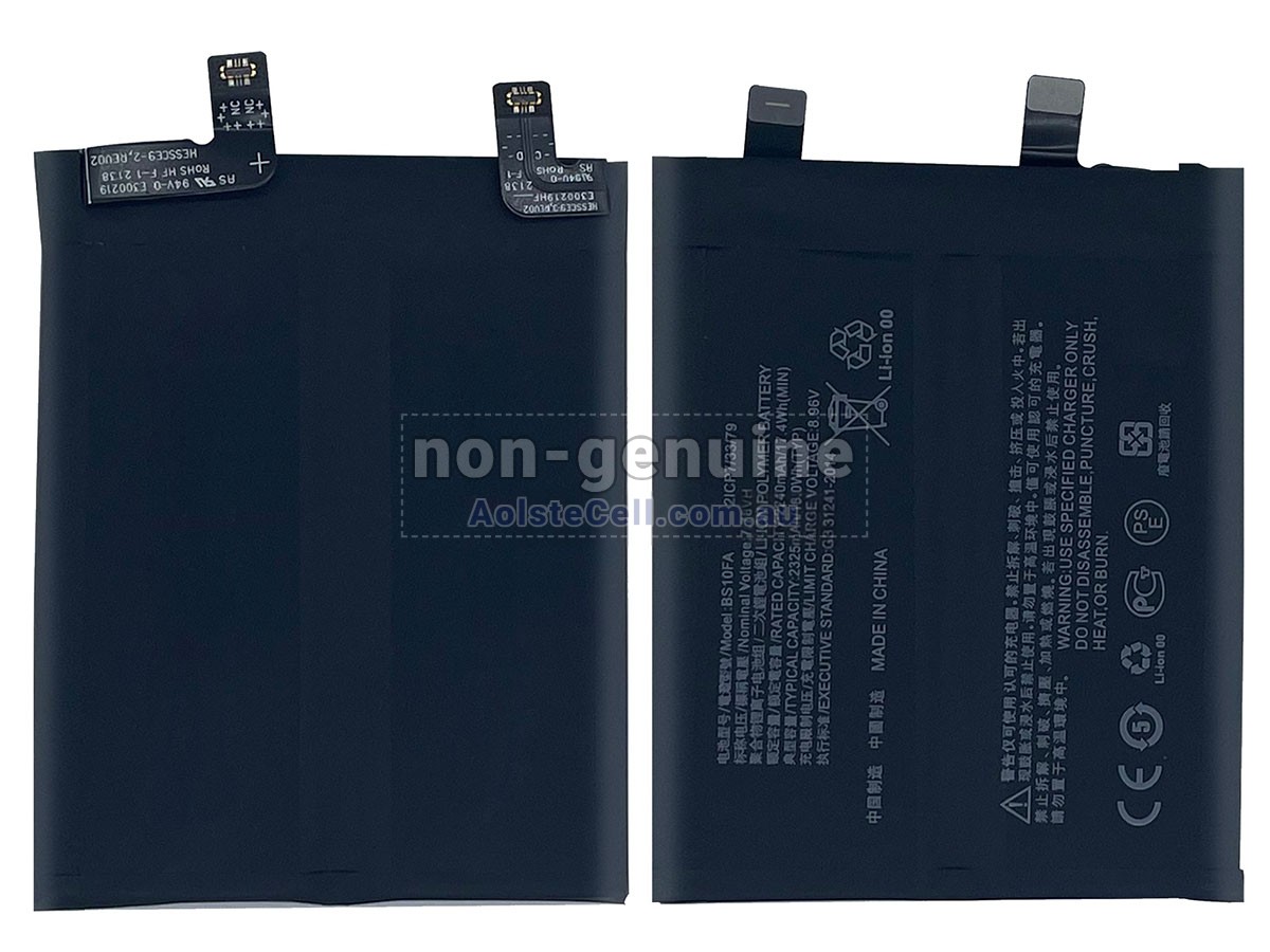 Replacement XiaoMi BLACK SHARK 5 PRO battery
