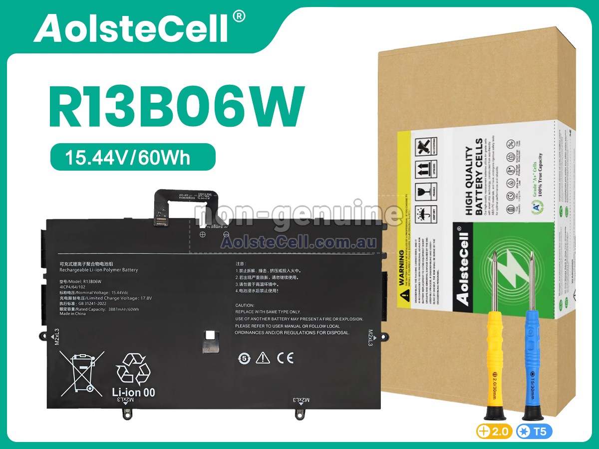 Replacement XiaoMi R13B06W battery