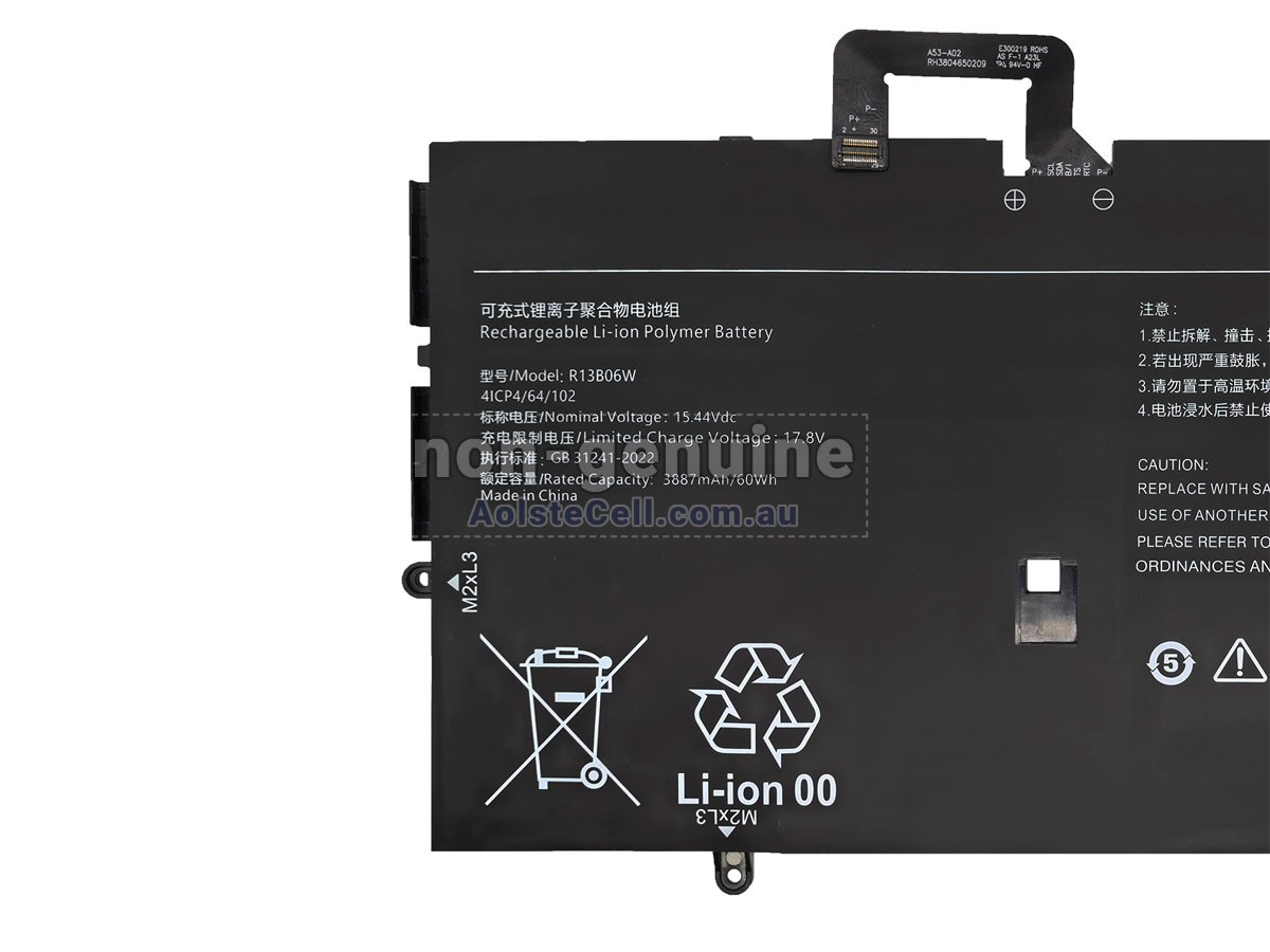 Replacement XiaoMi R13B06W battery