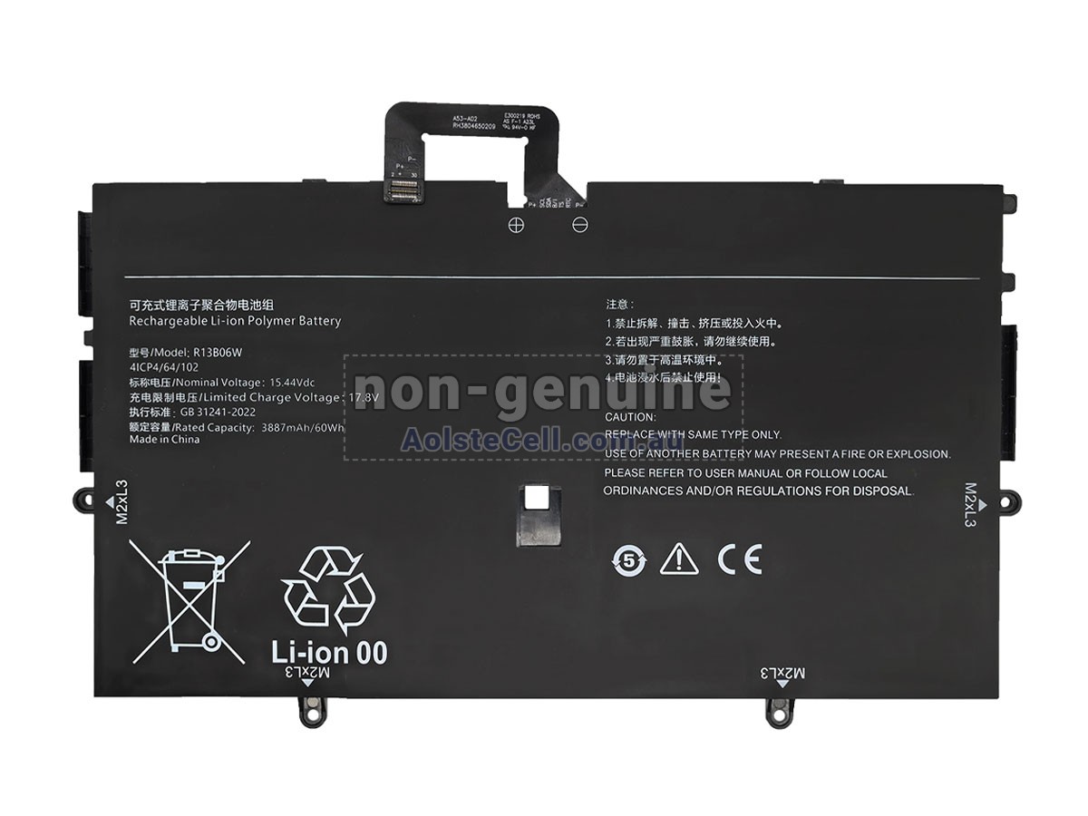 Replacement XiaoMi R13B06W battery