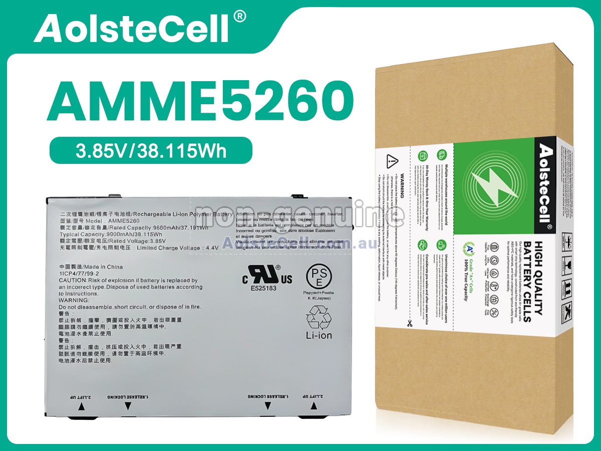 Replacement Zebra AMME5260 battery