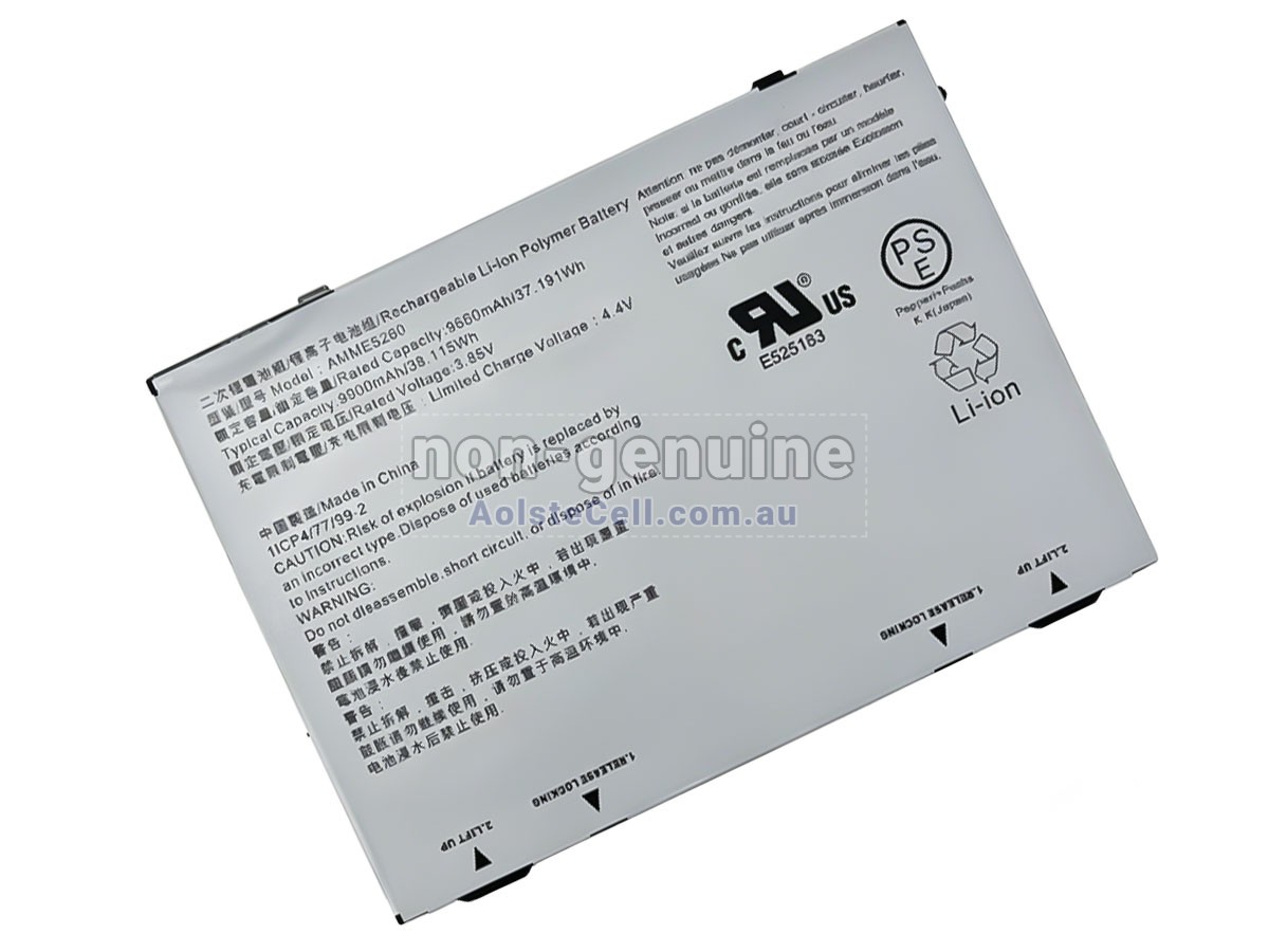 Replacement Zebra AMME5260 battery