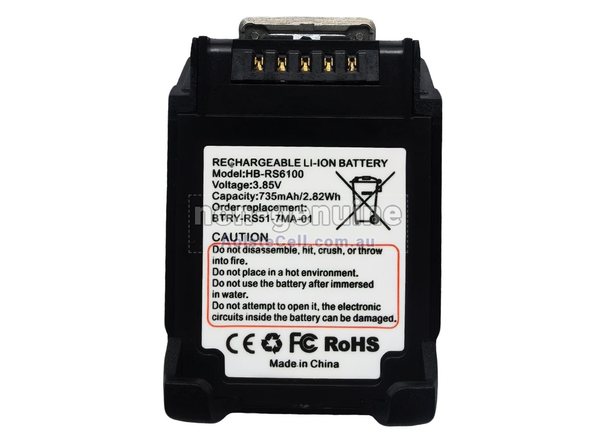 Replacement Zebra BTRY-RS51-7MA01 battery