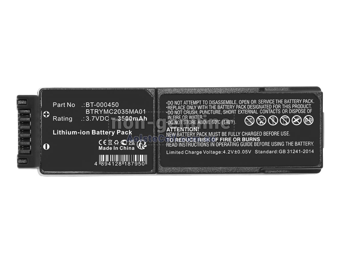 Replacement Zebra MC2200 battery