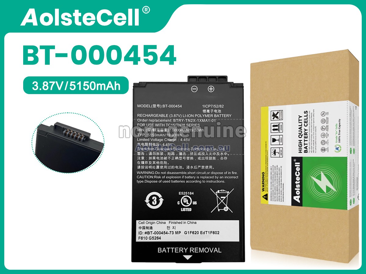 Replacement Zebra BTRY-TN2X-1XMA1-1A battery