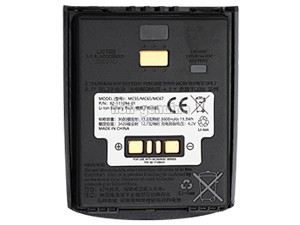 Battery For Zebra MC55