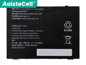 Battery For Zebra AMME3950