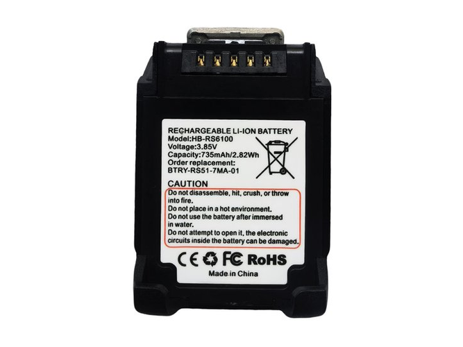 Battery For Zebra BTRY-RS51-7MA01