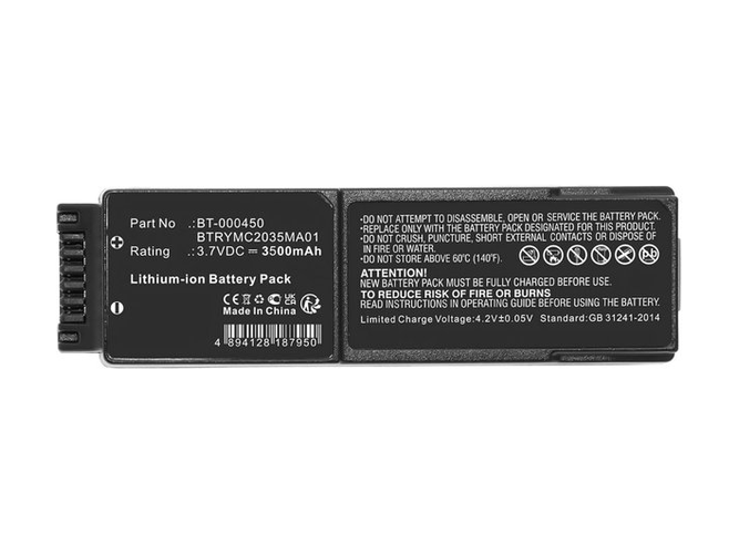 Battery For Zebra BT-000450