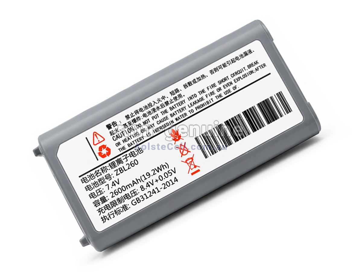 Replacement Zicox CS3R battery