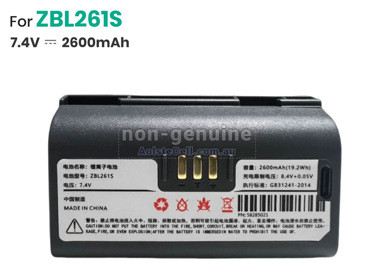 Replacement Zicox CC3 battery