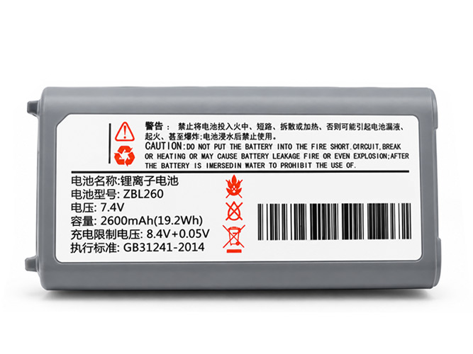 Battery For Zicox ZBL260