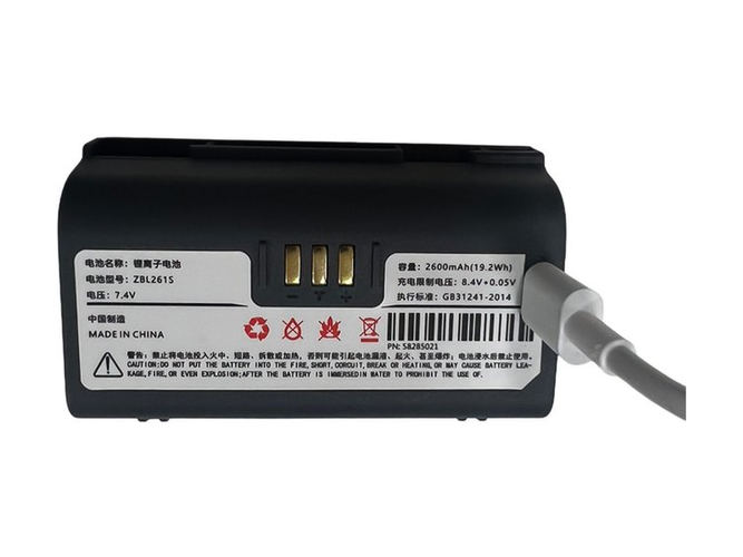 Battery For Zicox CC3