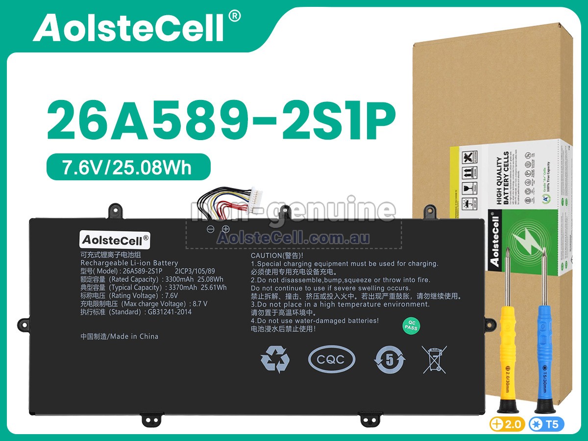 Replacement ZTE 26A589-2S1P battery
