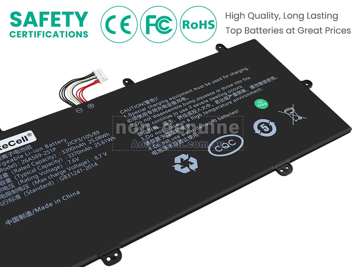 Replacement ZTE 26A589-2S1P battery