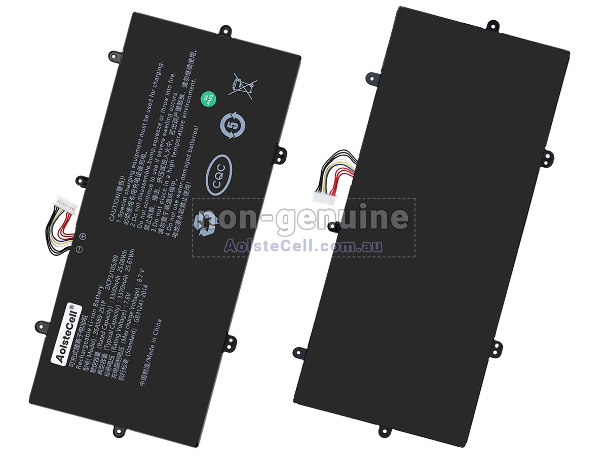 Replacement ZTE 26A589-2S1P battery