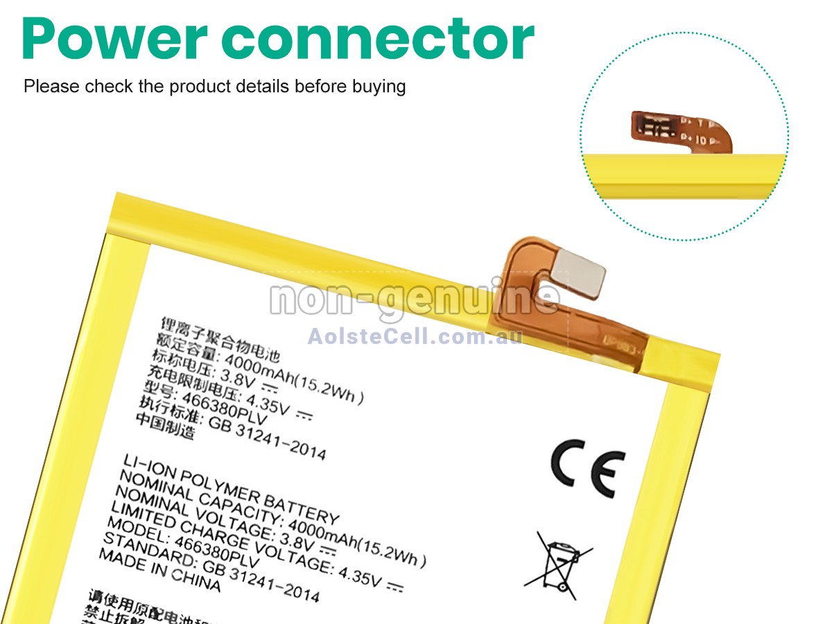 Replacement ZTE 466380PLV battery