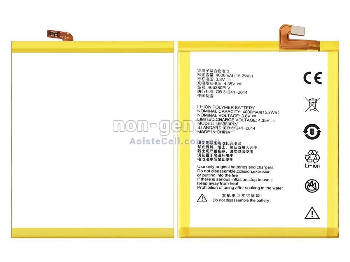 Replacement ZTE 466380PLV battery