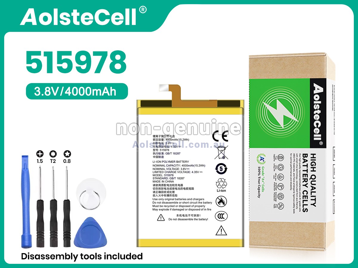 Replacement ZTE 515978 battery
