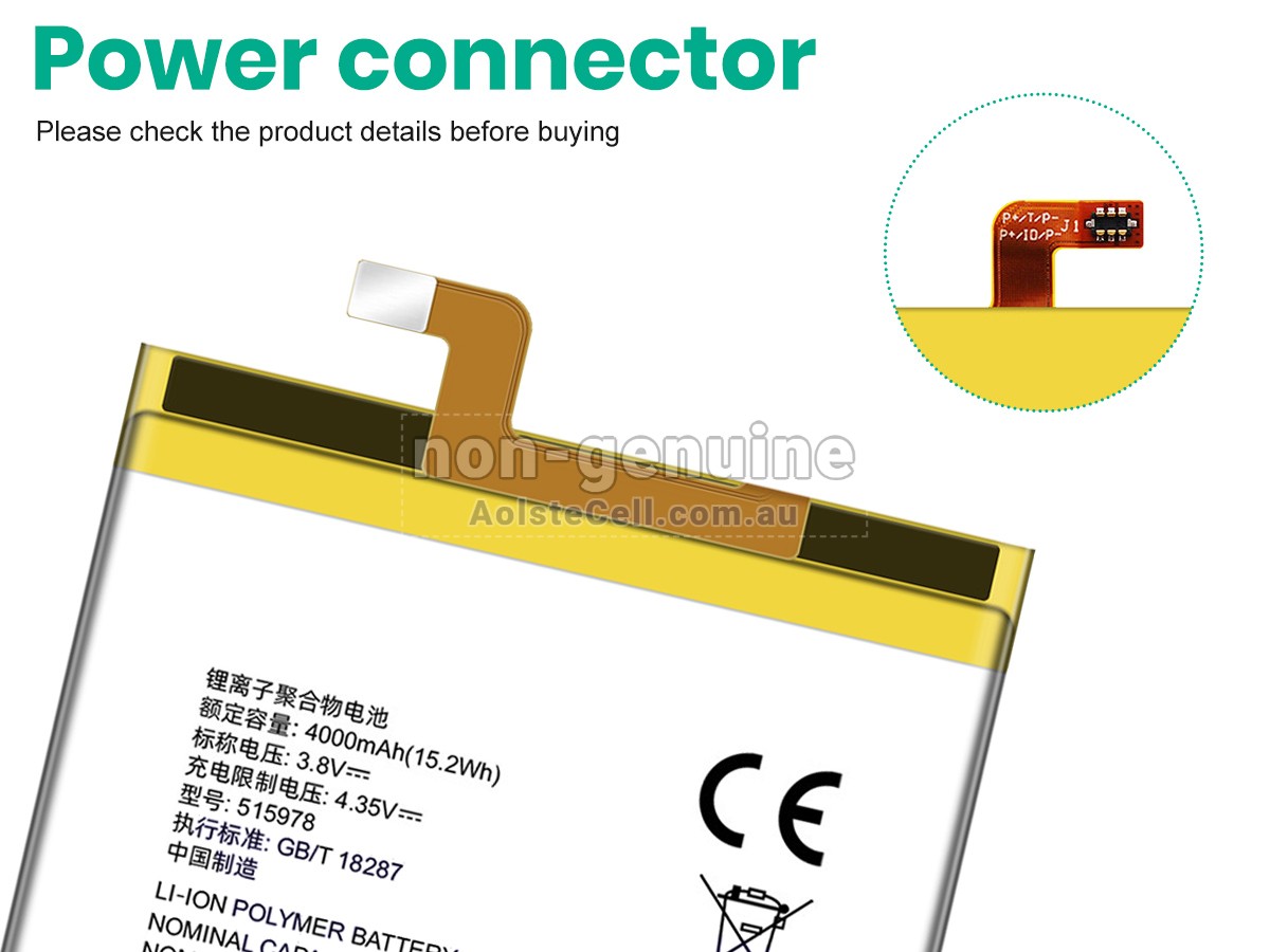 Replacement ZTE 515978 battery