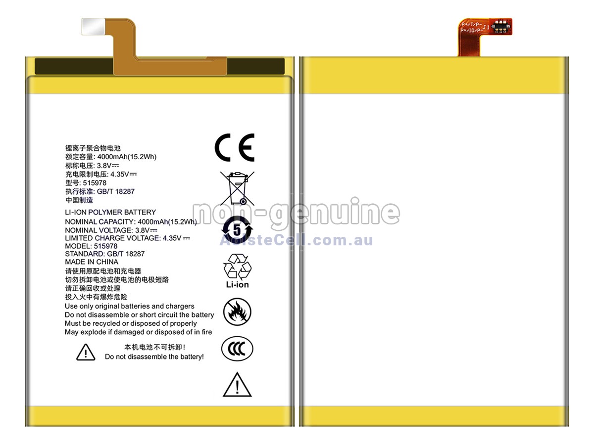 Replacement ZTE 515978 battery
