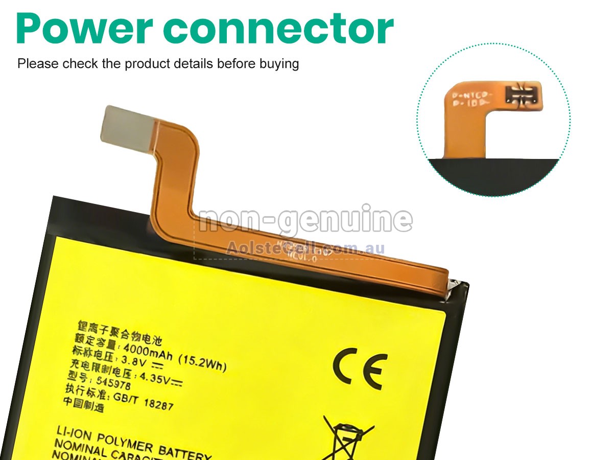 Replacement ZTE 545978 battery