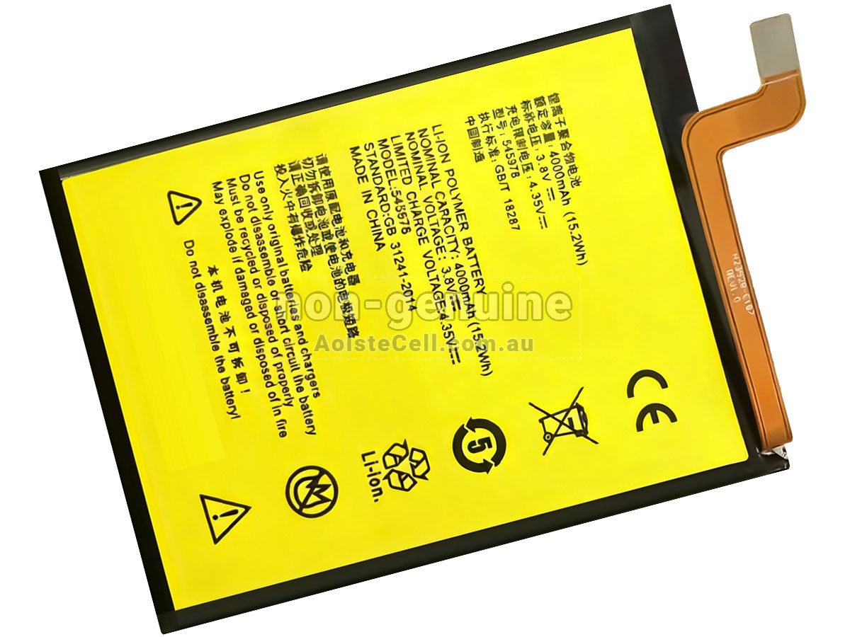 Replacement ZTE 545978 battery