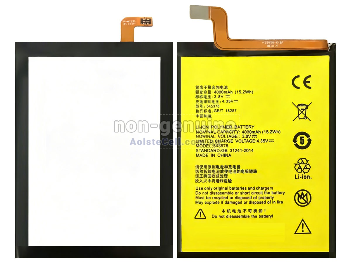 Replacement ZTE 545978 battery