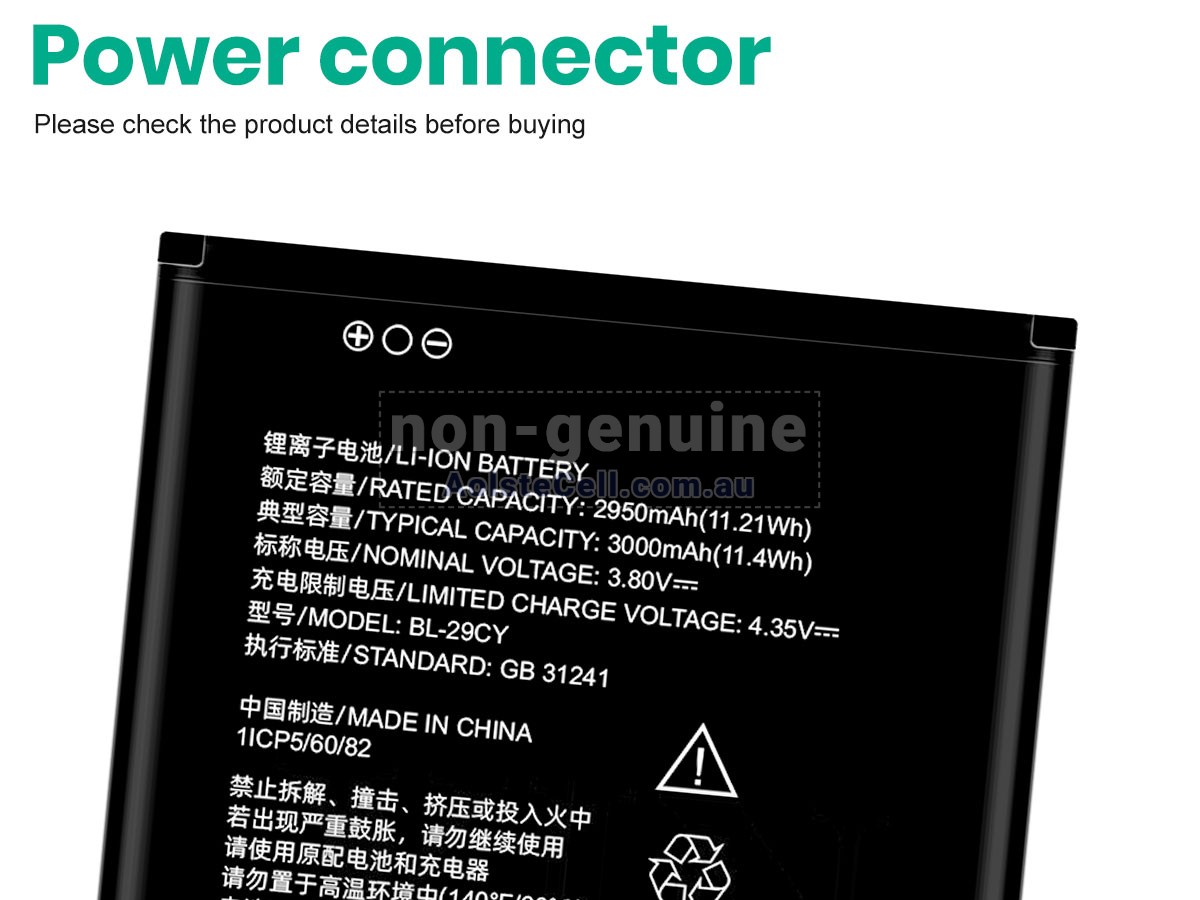 Replacement ZTE BL-29CY battery