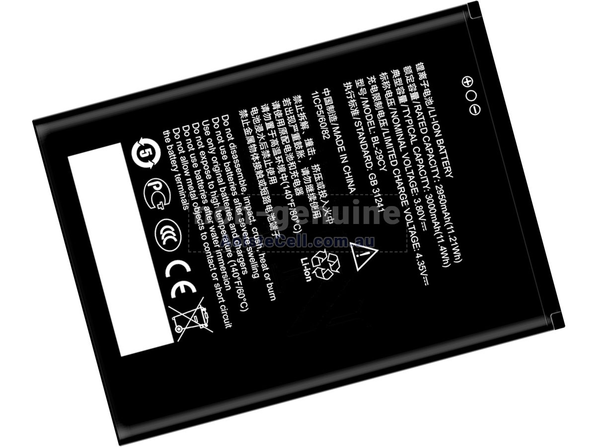 Replacement ZTE BL-29CY battery