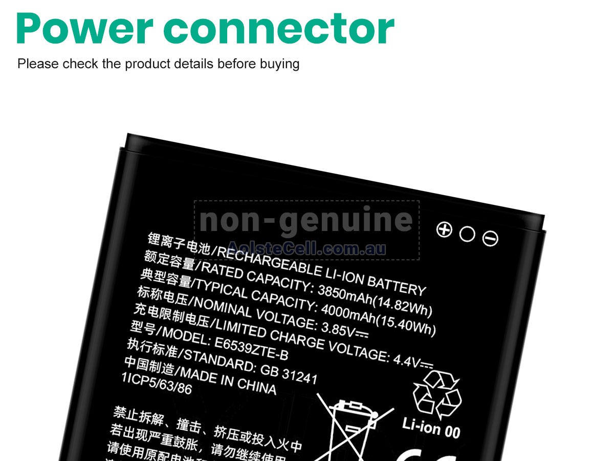 Replacement ZTE BLADE A53 battery
