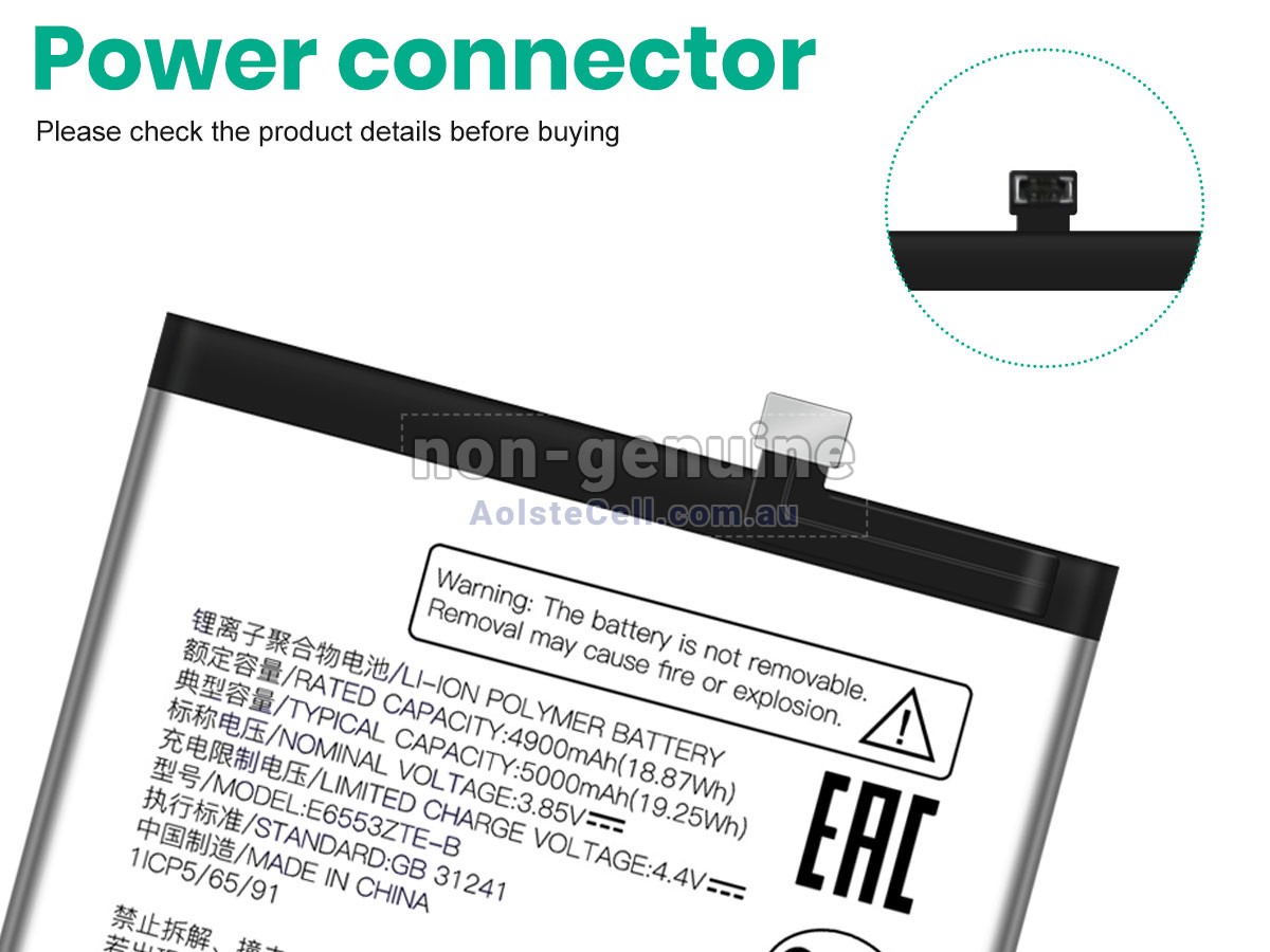 Replacement ZTE AXON 50 LITE battery