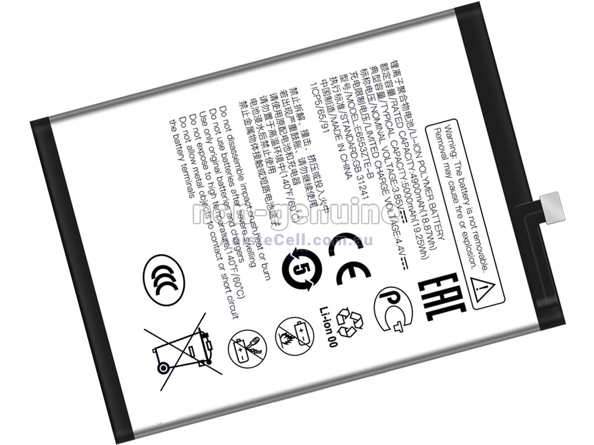 Replacement ZTE AXON 50 LITE battery