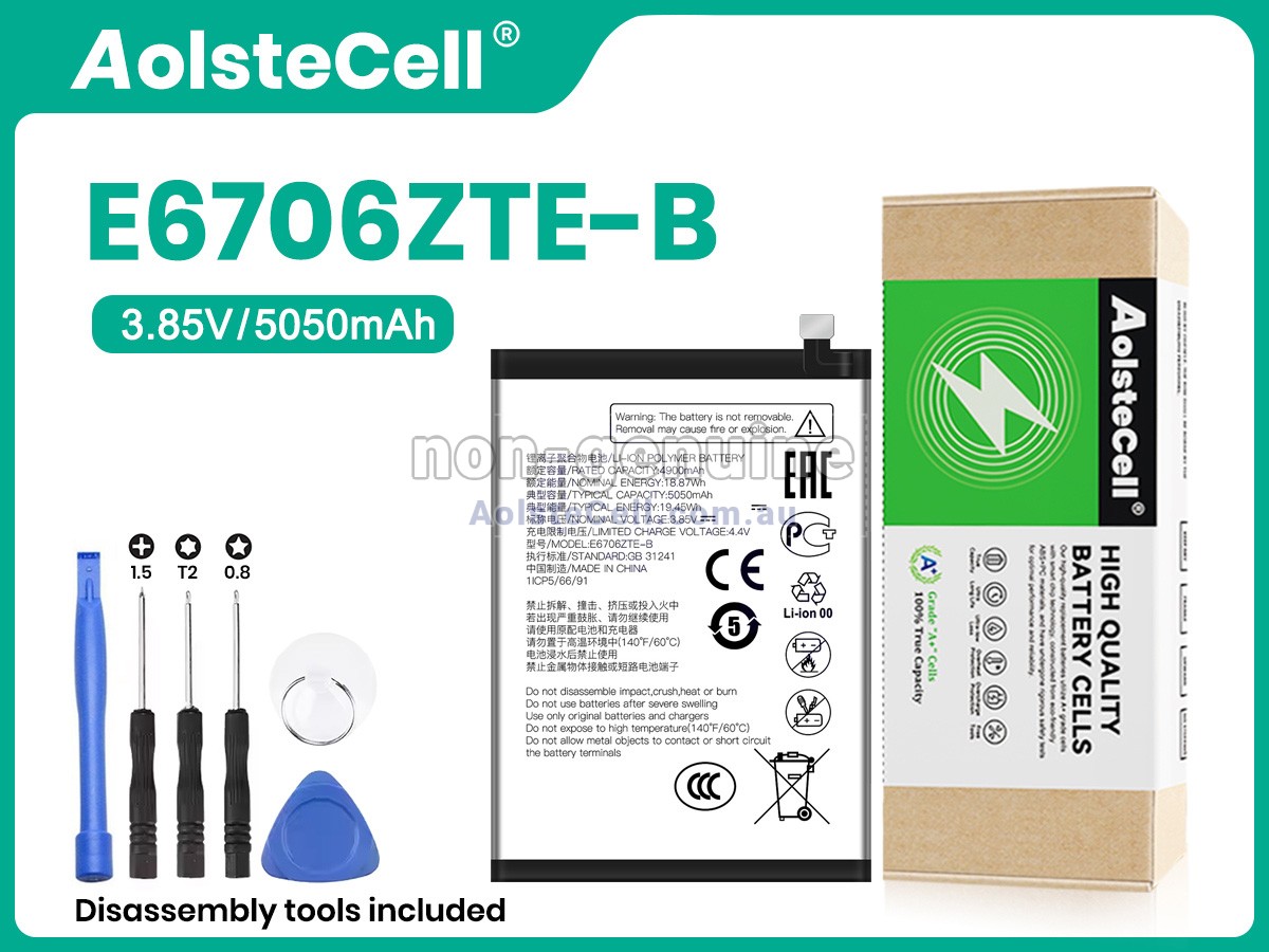 Replacement ZTE AXON 60 battery