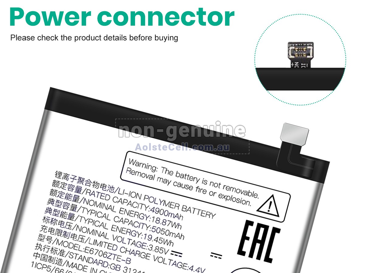 Replacement ZTE AXON 60 battery