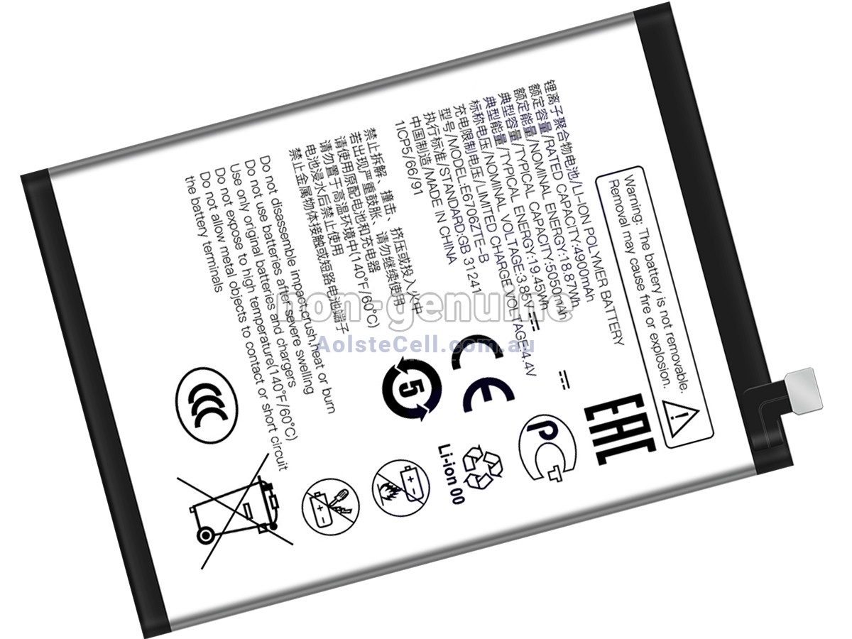 Replacement ZTE AXON 60 battery