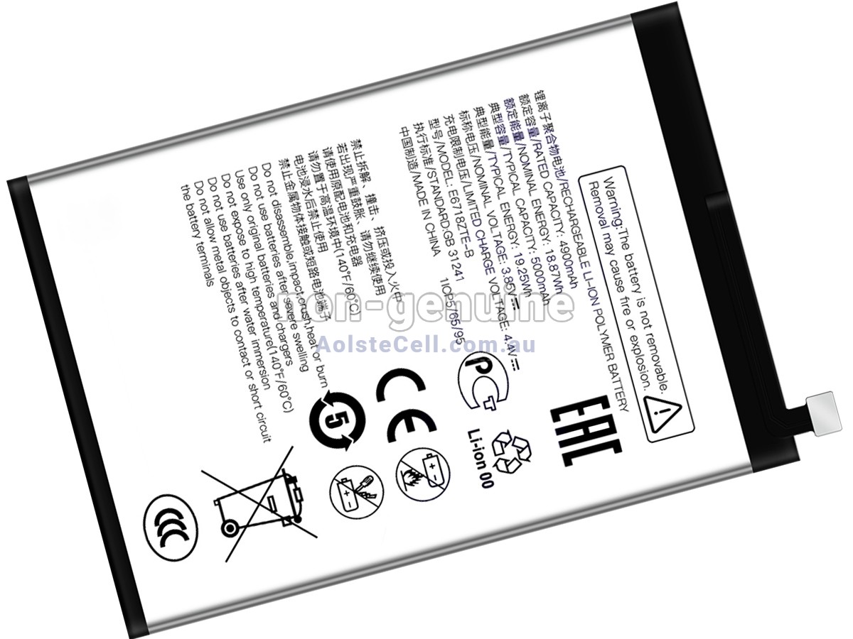 Replacement ZTE BLADE A35 battery