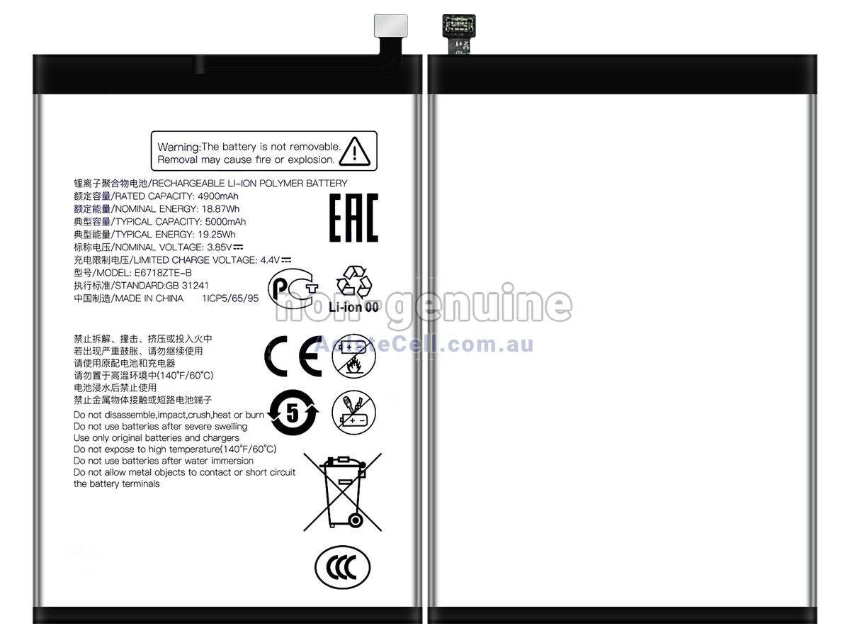 Replacement ZTE BLADE A35 battery