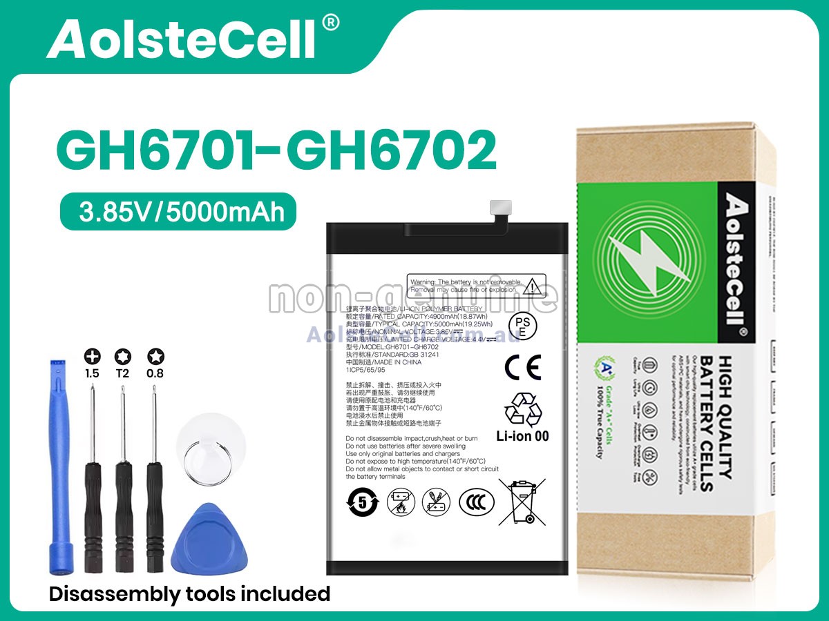 Replacement ZTE GH6701-GH6702 battery