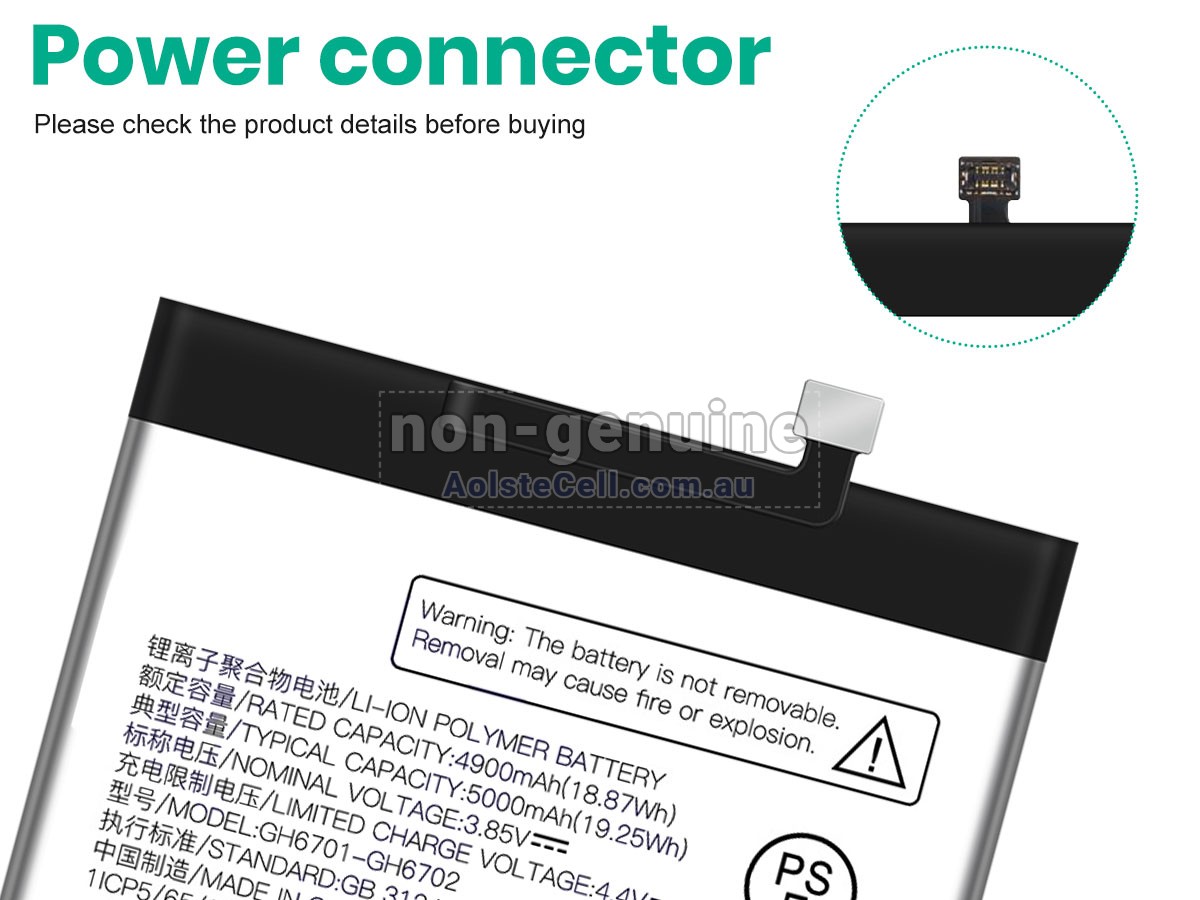 Replacement ZTE GH6701-GH6702 battery
