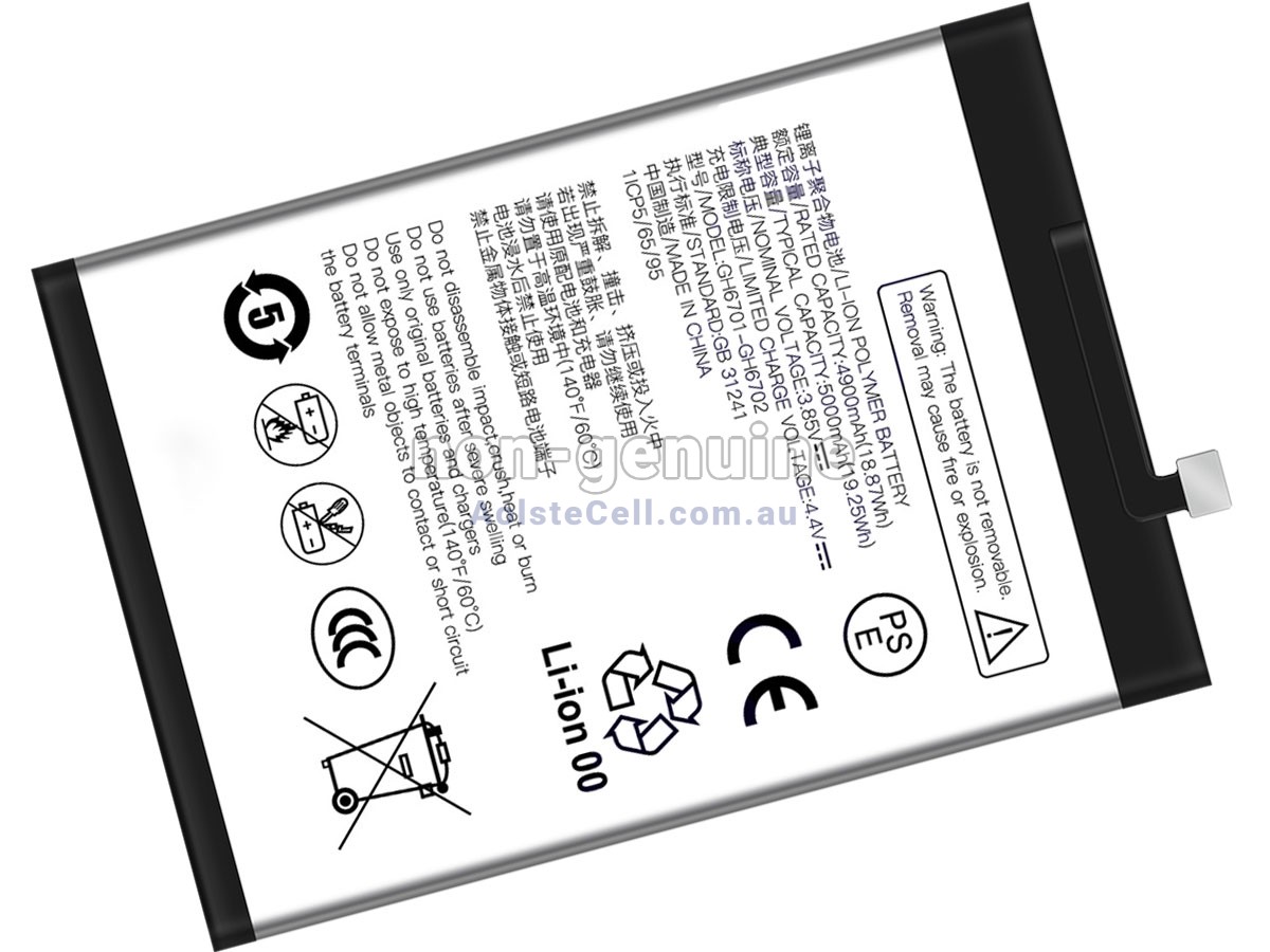 Replacement ZTE GH6701-GH6702 battery