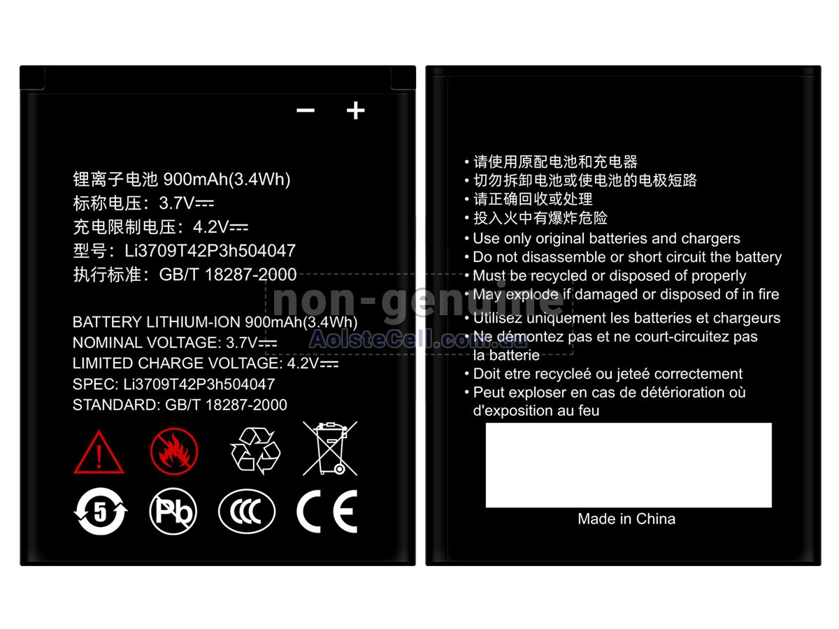 Replacement ZTE LI3709T42P3H504047 battery