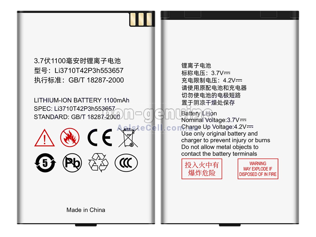 Replacement ZTE LI3710T42P3H553657 battery