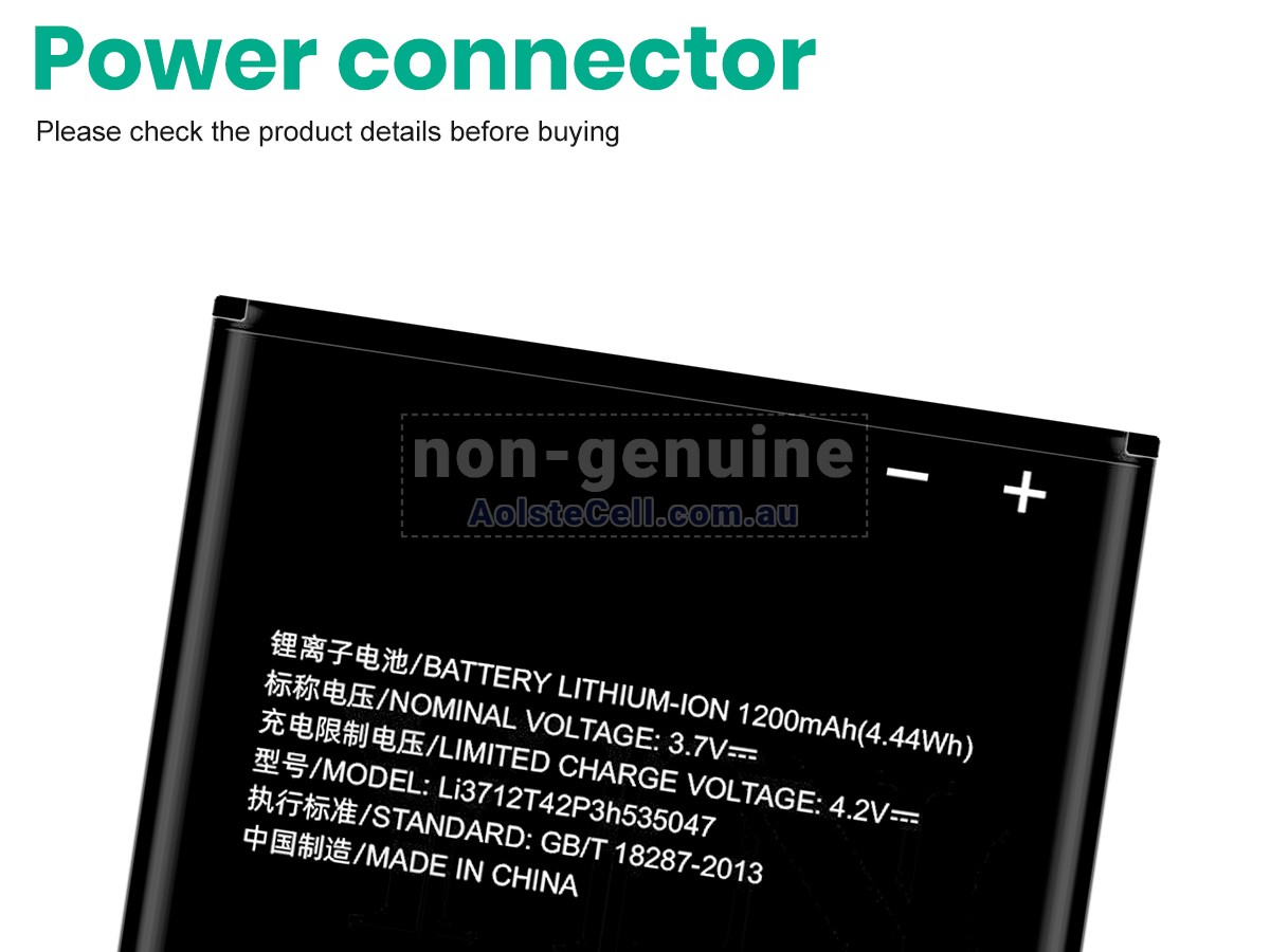 Replacement ZTE LI3712T42P3H535047 battery