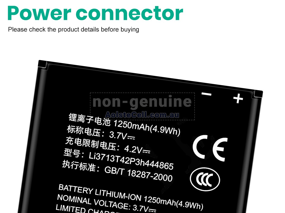 Replacement ZTE LI3713T42P3H444865 battery