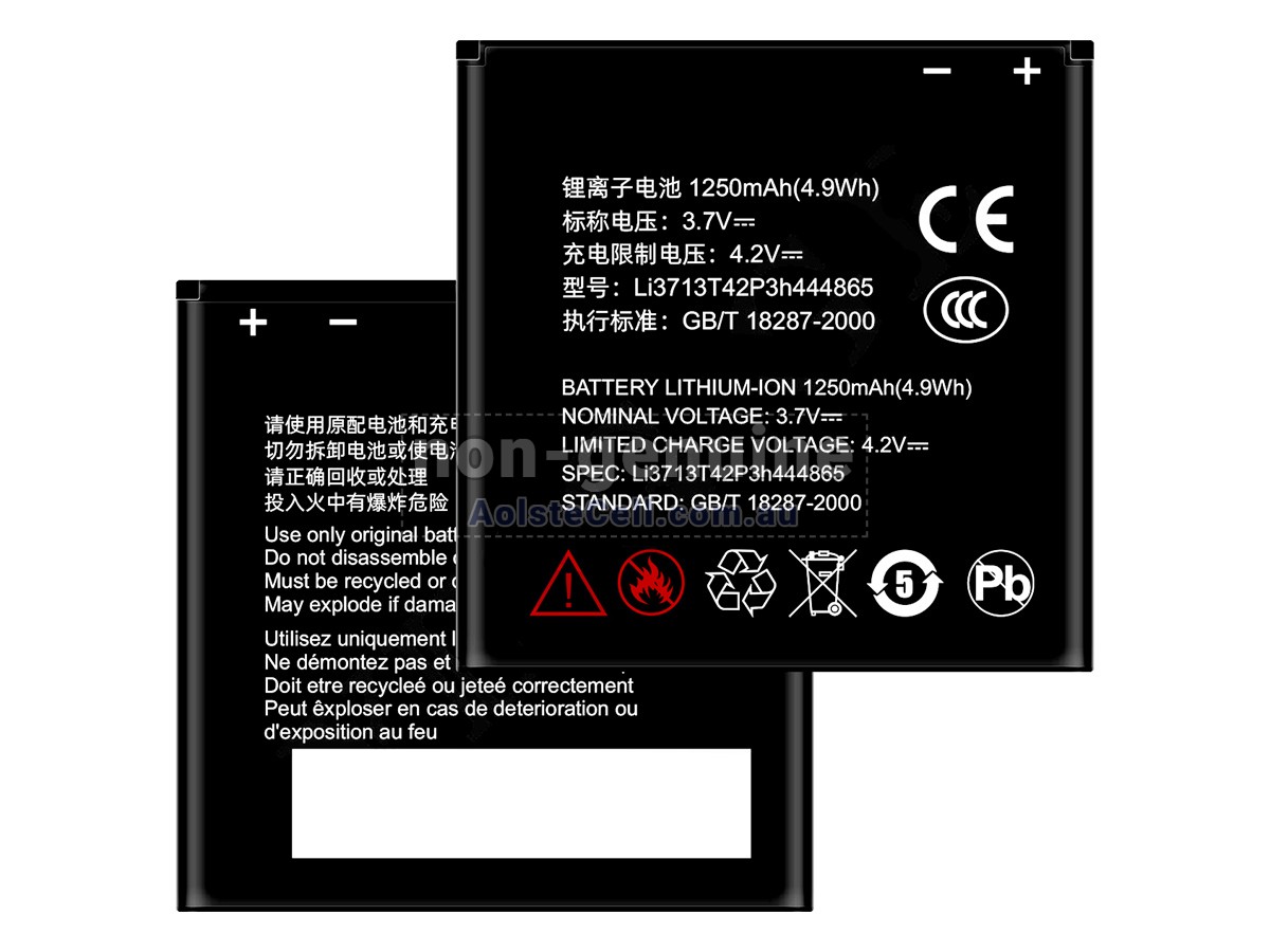 Replacement ZTE LI3713T42P3H444865 battery