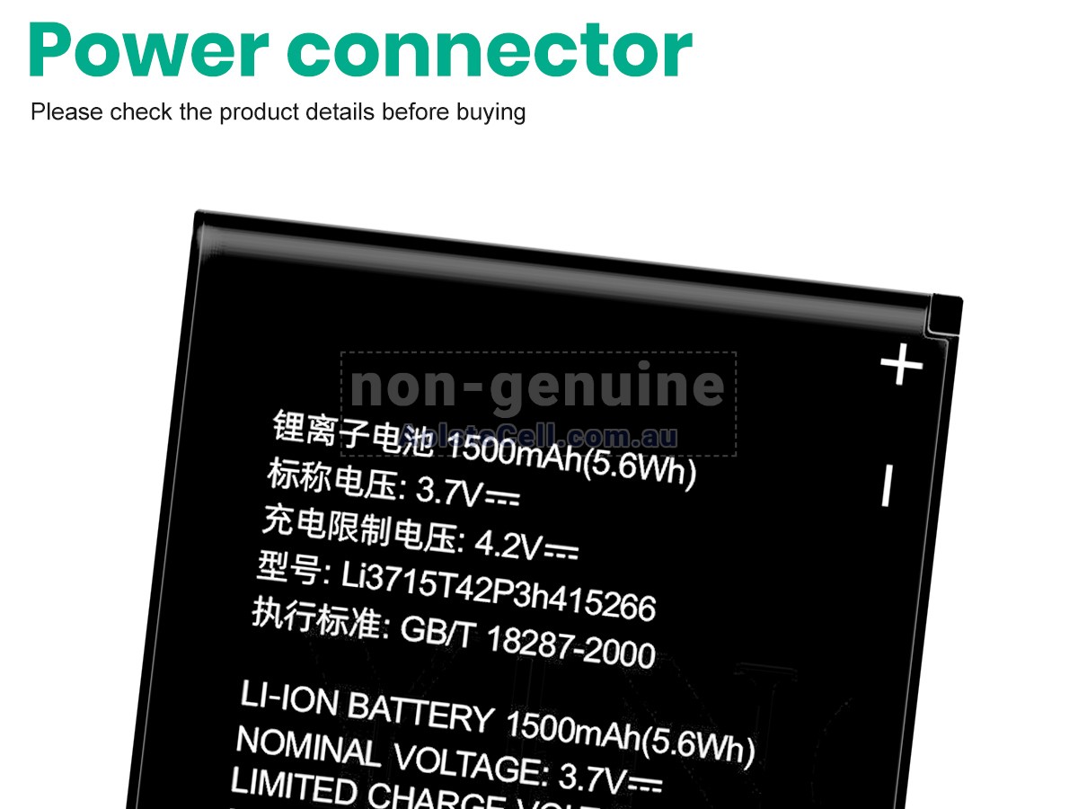 Replacement ZTE LI3715T42P3H415266 battery