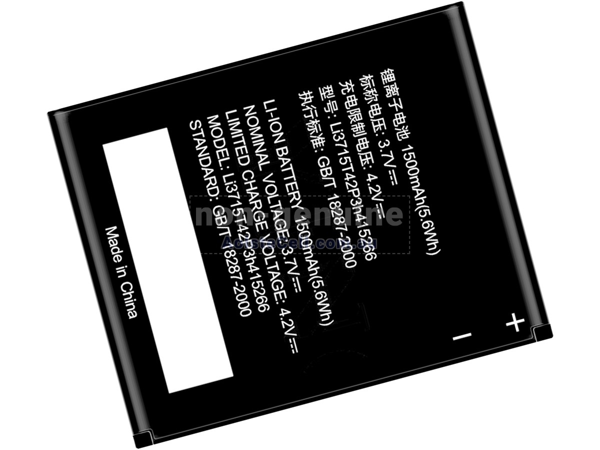 Replacement ZTE LI3715T42P3H415266 battery