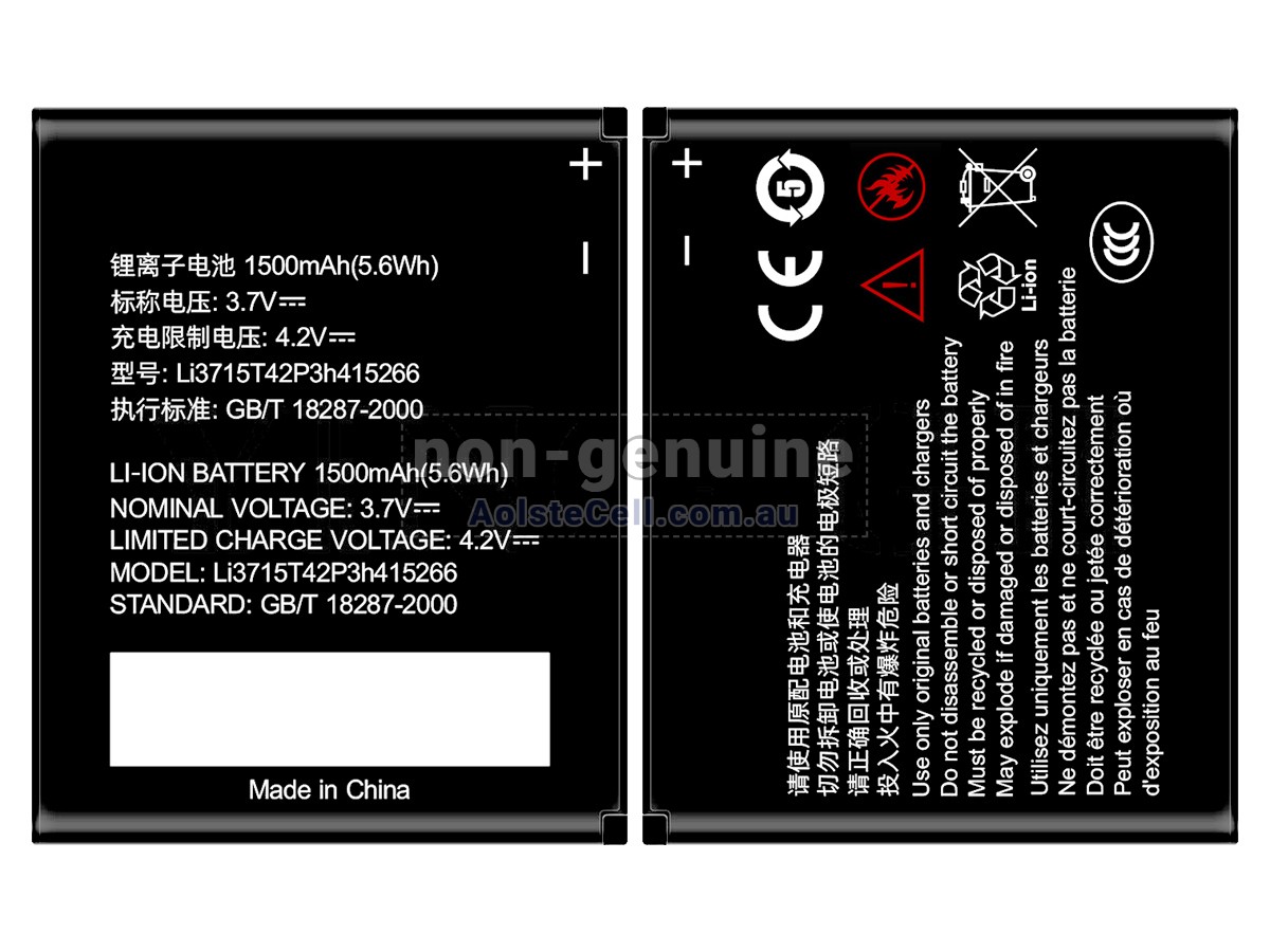 Replacement ZTE LI3715T42P3H415266 battery